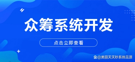 一篇读懂（骗男人怀孕了诈骗）骗男人怀孕了很严重吗怎么处理 第2张